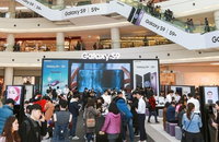 삼성 갤럭시S9 사전 체험존에 5일간 160만 명 방문
