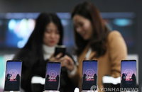 갤럭시S9 예약판매 S8와 엇비슷…차별점 부재 지적