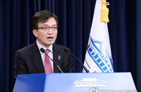 문 대통령 "5월 북미정상회담, 한반도 평화 역사적 이정표 될 것"