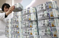 원/달러 환율 하락 출발...글로벌 리스크 완화