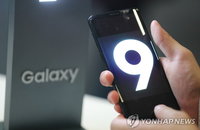 삼성, 갤S9 새 색상으로 '붐업'…판매 증대에 박차