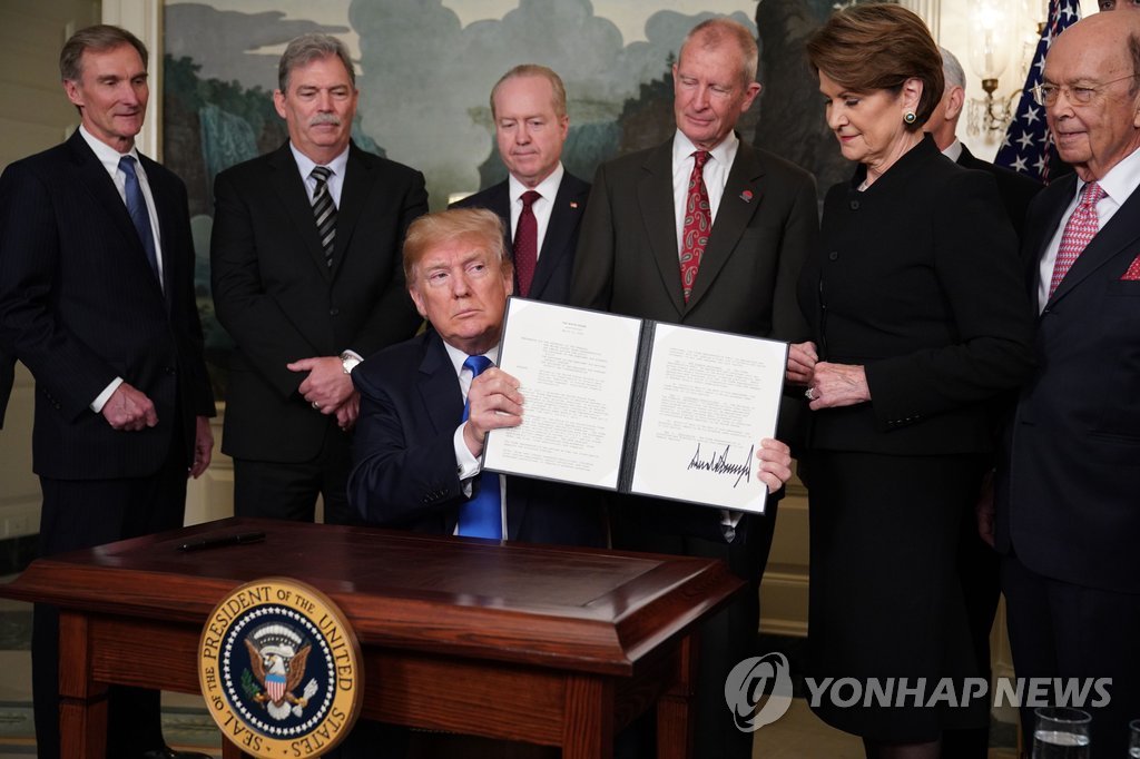 트럼프 트럼프