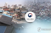 임대사업자 세제 혜택 앞으로의 방향은?