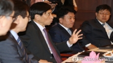 금융협의회 참석중인 이주열 총재