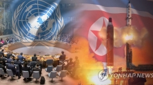 유엔 안보리, 북한 미사일 도발 긴급회의