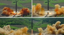 북한 대륙간탄도미사일(ICBM) '화성-14' 발사