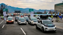  BMW 도이치모터스 서울국제마라톤 대회에 순수 전기차 i3 지원