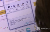 공인인증서 사라져도 독점사용 규제없어 영향 미미