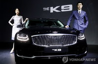 기아차 '더 K9' 출시…6년 만에 확 바뀐 고급 대형세단