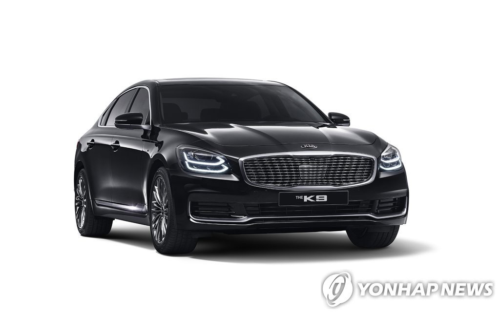 케이 케이
