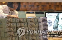 원/달러 환율, 소폭 상승 출발
