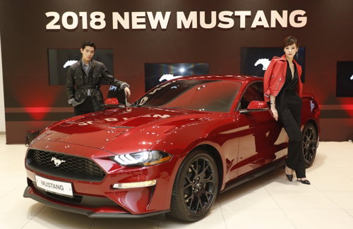 머스탱 머스탱