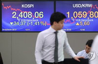 연 저점 경신했던 원/달러 환율 반등…1,059.8원