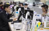 상반기 은행 당기순이익 17.5%↓…채무불이행 대비 대손충담금 늘려