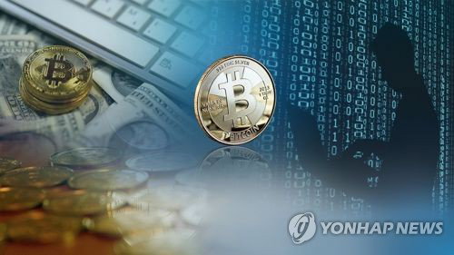 암호화폐 비트코인 암호화폐 비트코인