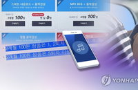 스트리밍 창작자몫 60→73% 인상 추진…음원 이용료 인상 될지도