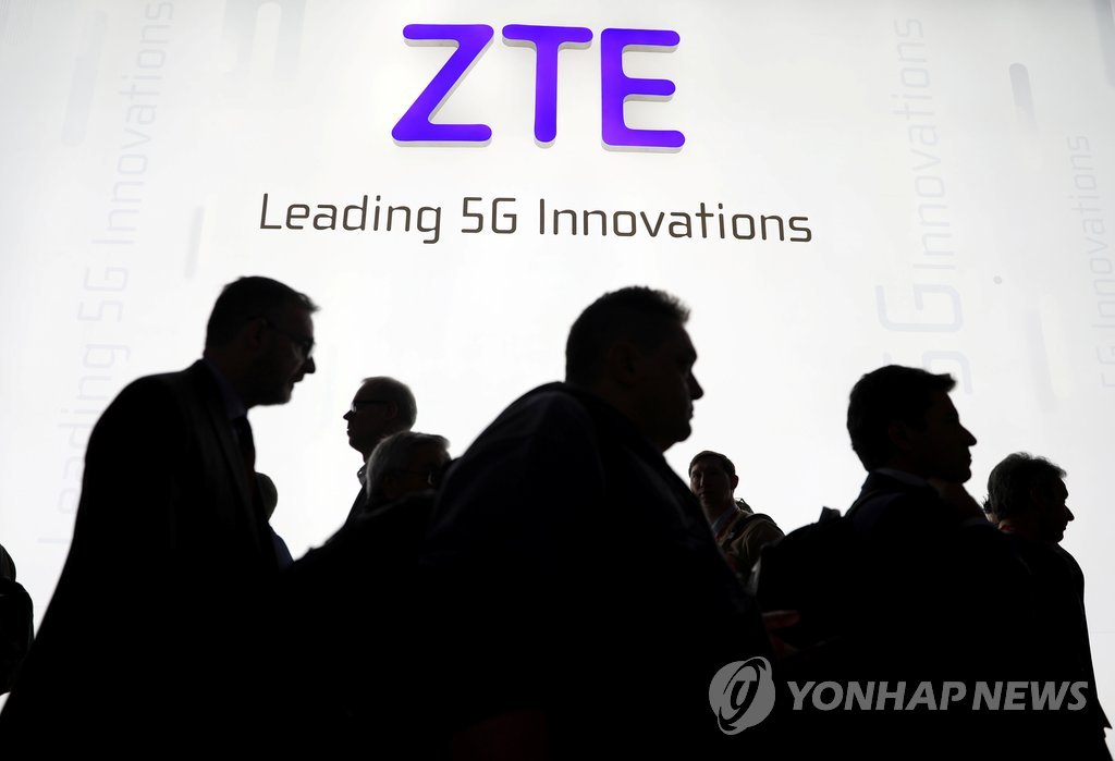 zte