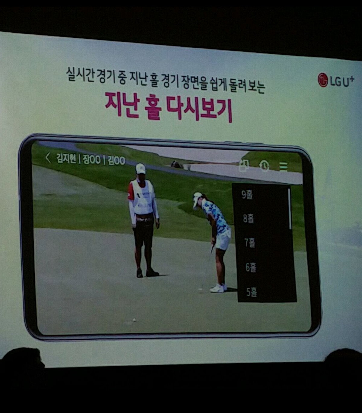 



<사진=박성민 기자>

