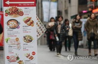 피자·햄버거집 27%, 인건비 부담에 배달 대행 이용