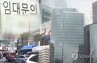 경기도, 4만3천 가구 공공임대주택 공급…임대보증금도 지원