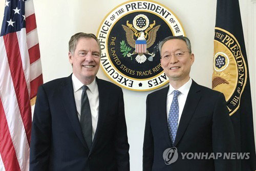 백운규
