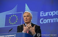 EU, "런던, 브렉시트 후 EU금융시장 무제한접근 불가"