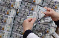 4월 외환보유액 또 사상최대 경신…4천억 달러 육박