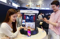 LG전자, 'G7 씽큐' 체험존 4일부터 전국 운영…최대 규모