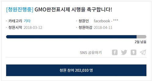 국세청