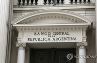 신흥국 통화가치, 1년 반 만에 최대 폭 급락…매도압박 지속 예상