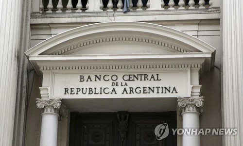 터키