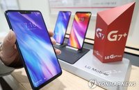 LG G7 씽큐 사전예약 11일 시작…공시지원금 최대 24만7천원