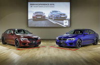 BMW, 고성능 세단 뉴 M5 공개…이달 말 판매 개시
