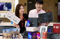 LG G7 씽큐 18일 국내 출시…이통사·자급제 채널 동시판매
