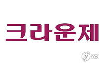 크라운제과, ‘국희샌드’ 등 8개 제품 가격 인상...12.4%↑