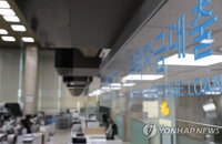 9월 보금자리론 금리 0.1% 인하...연3.2~ 3.45%