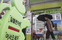알뜰폰 가입, 유심칩 구매해 LTE 상품 이용이 대부분