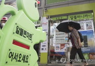 알뜰폰 가입, 유심칩 구매해 LTE 상품 이용이 대부분
