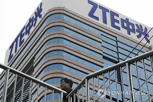 ZTE