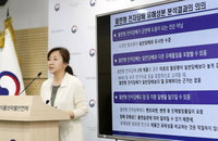 궐련형 전자담배에 1급 발암물질 5종…타르 일반담배보다 많이 검출