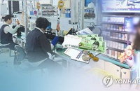 고용주(사장님)가 쓰고싶은 알바생, 알바생이 일하고 싶은 곳