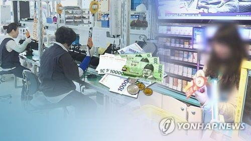 알바