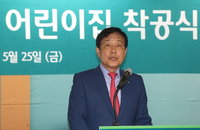 '채용비리 의혹' 혐의 벗은 김정태 하나금융그룹 회장....검찰, 38명 기소