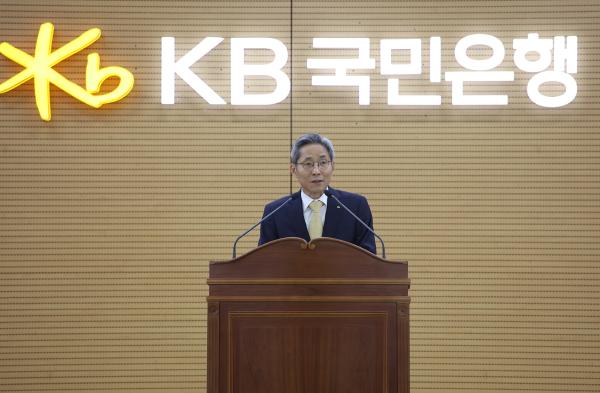 

▲윤종규 KB금융지주 회장 