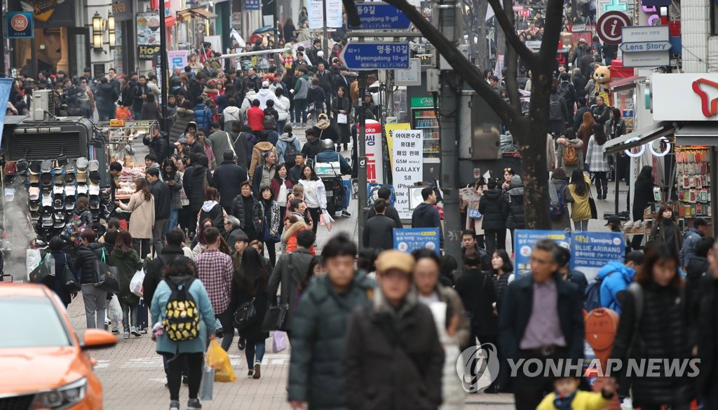 서울시민