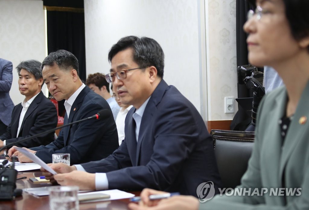 김동연