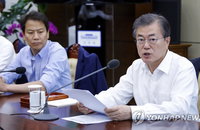 문대통령 지지율 61.7%로 급락…하락폭 최대[리얼미터]
