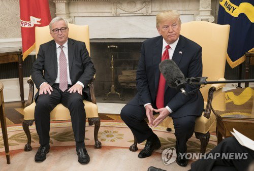 트럼프