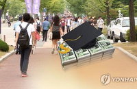 고졸 중소·중견기업 3년 이상 재직자, 대학등록금 전액 지원...올 2학기부터 도입
