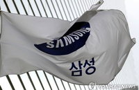 삼성전자, 5년간 청년 소프트웨[어 인력 1만명 양성